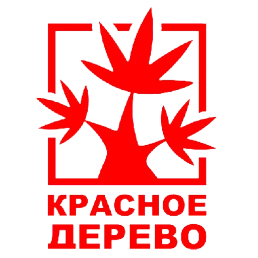 КД_31 | via sticked.app - 