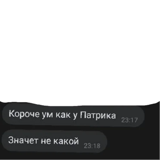 Sticker sticked_929359214_4_by_StickedApp_bot - 1