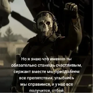 Sticker 🌹 | via sticked.app - 3