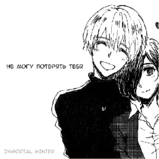 Sticker 🌹 | via sticked.app - 0