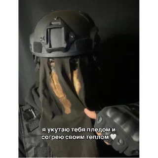 Sticker 🌹 | via sticked.app - 6