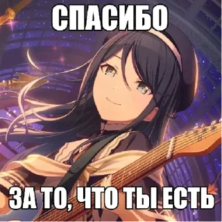 Sticker 🌹 | via sticked.app - 8