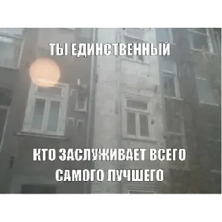 Sticker 🌹 | via sticked.app - 11