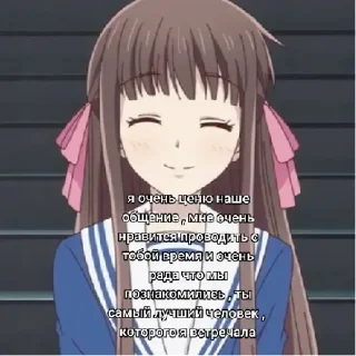 Sticker 🌹 | via sticked.app - 1