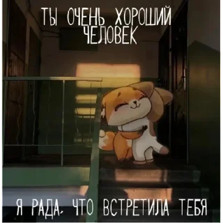 Sticker 🌹 | via sticked.app - 4