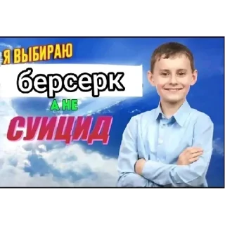 Sticker 🌹 | via sticked.app - 7