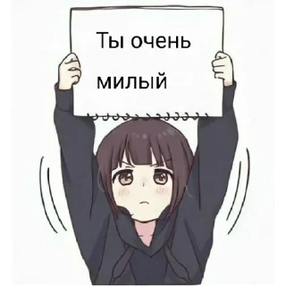 Sticker 🌹 | via sticked.app - 2