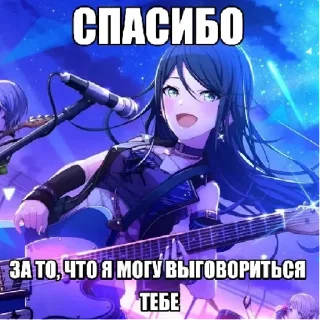 Sticker 🌹 | via sticked.app - 5