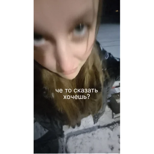 да дуры и че | via sticked.app - 