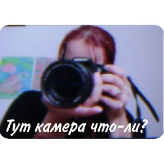 Sticker LilStik | via sticked.app - 1