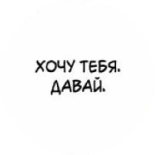 Стикер LilMem | via sticked.app - 5