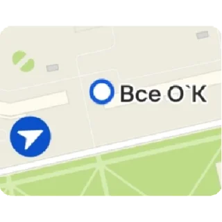 Стикер LilMem | via sticked.app - 6