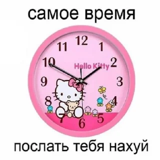 Стикер LilMem | via sticked.app - 0