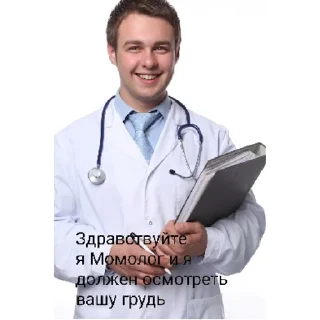 Стикер LilMem | via sticked.app - 8