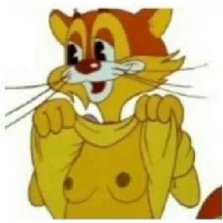 Стикер LilMem | via sticked.app - 2