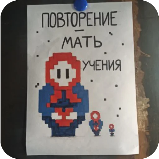 Стикер sticked_961948865_1_by_stickedapp_bot - 1