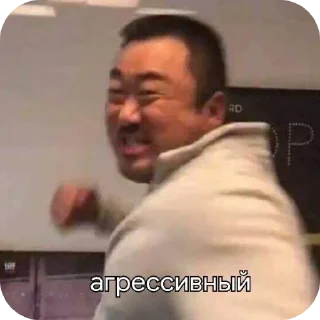 Sticker gangsta style | via @StickedApp_bot - 1