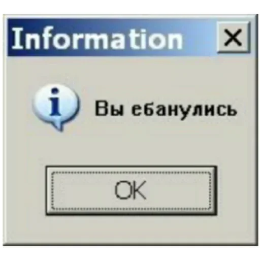 Sticker sticked_961948865_3_by_stickedapp_bot - 1