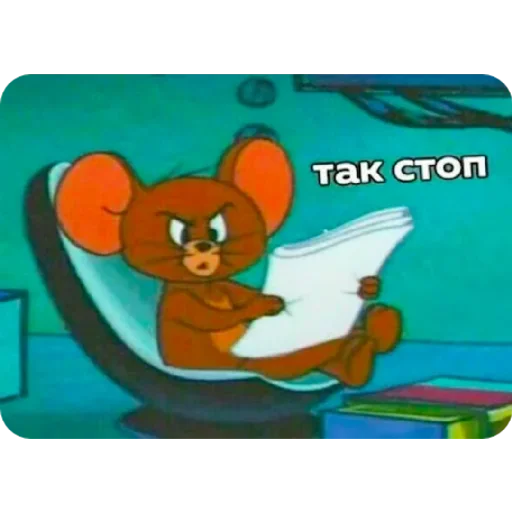 Sticker sticked_961948865_3_by_stickedapp_bot - 1