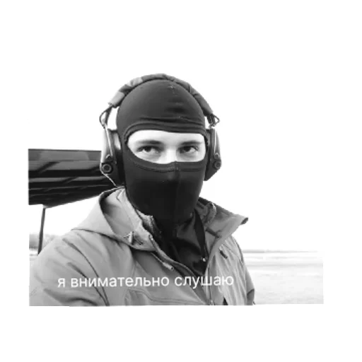 РОМКА КРАШ | via sticked.app - 