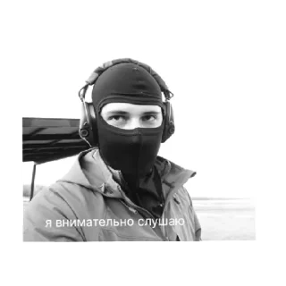 Стикер РОМКА КРАШ | via sticked.app - 4