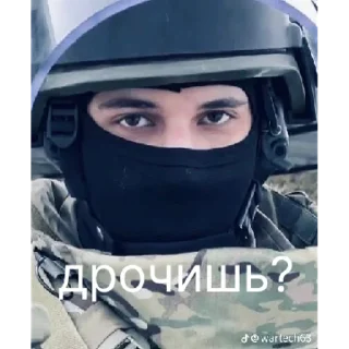 Стикер РОМКА КРАШ | via sticked.app - 10