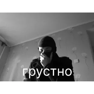 Стикер РОМКА КРАШ | via sticked.app - 9