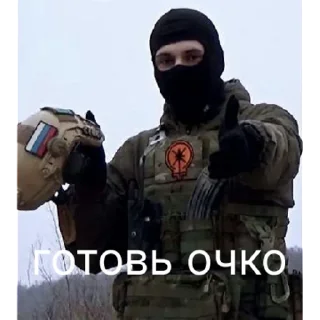 Стикер РОМКА КРАШ | via sticked.app - 0