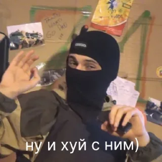 Стикер РОМКА КРАШ | via sticked.app - 2