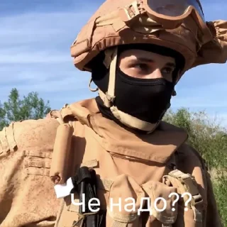 Стикер РОМКА КРАШ | via sticked.app - 11