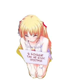 Стикер блинущка | via sticked.app - 1