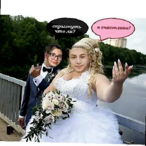 Sticker sticked_991061896_4_by_StickedApp_bot - 1