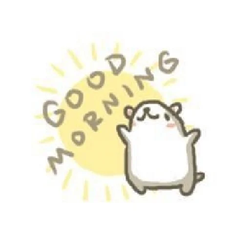 Sticker sticked_991458344_2_by_StickedApp_bot - 1