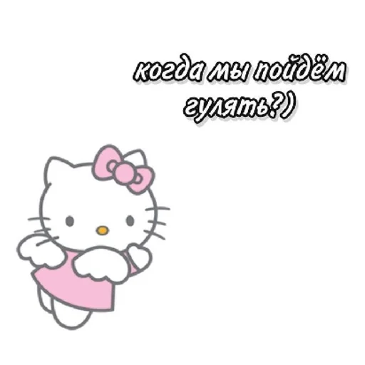 Стикер sticked_991458344_2_by_StickedApp_bot - 1