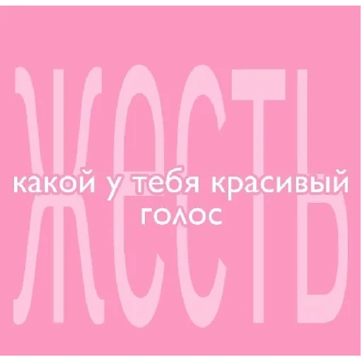 Sticker sticked_991458344_2_by_StickedApp_bot - 1