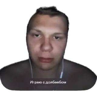 Стикер white trash | via sticked.app - 7