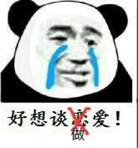 tiger 的贴纸包（0） - 