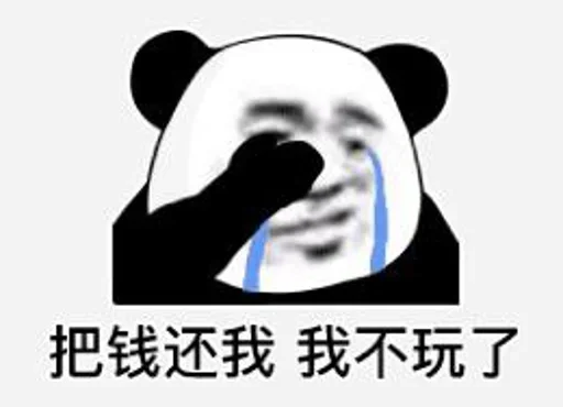 Sticker sticker1194070165_0_by_luxiaoxun_bot - 1