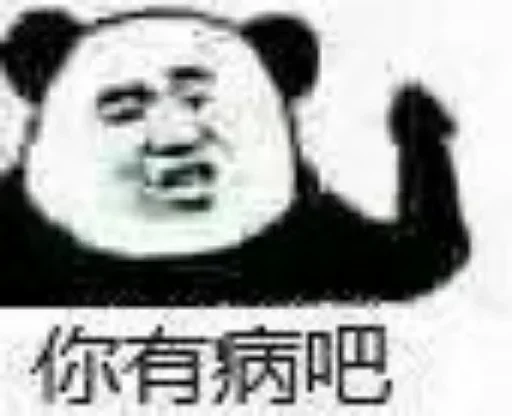 Sticker sticker1194070165_0_by_luxiaoxun_bot - 1