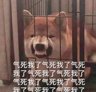 Sticker tiger 的贴纸包（0） - 4