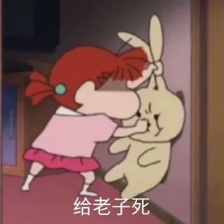 Sticker tiger 的贴纸包（0） - 8