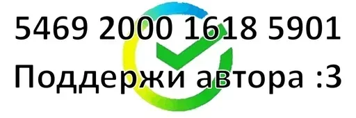 Sticker sticker_01037551_by_moe_sticker_bot - 1