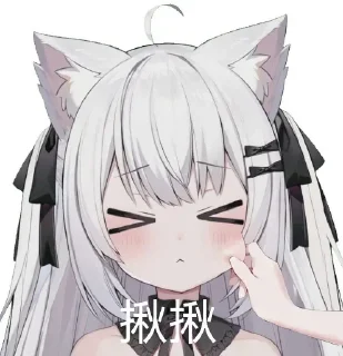 Стикер 日常1 @Warvilk - 10