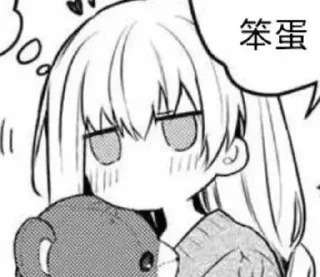 Стикер 日常1 @Warvilk - 5