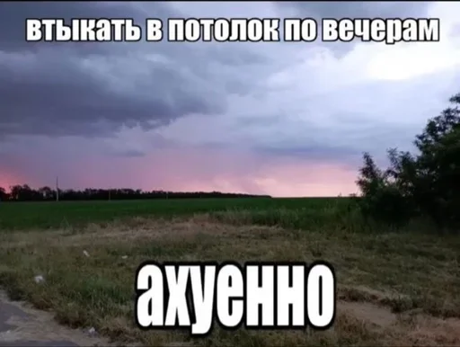 Стикер sticker_55940426_by_moe_sticker_bot - 1