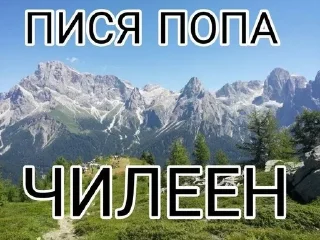 Стикер как же @drowndreams - 11