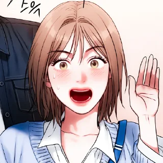 Стикер ◔ ׅ  ˶ @DISETHSTIXK◝  ₎ ₊  ׅ ֹ - 9