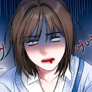 Стикер ◔ ׅ  ˶ @DISETHSTIXK◝  ₎ ₊  ׅ ֹ - 8