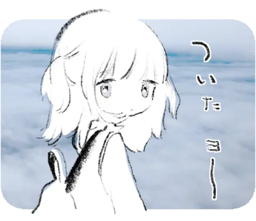 облака @drowndreams - 