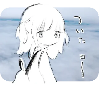 Стикер облака @drowndreams - 1